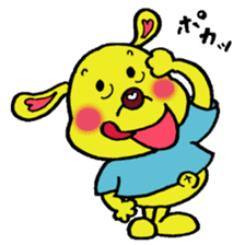 Bun-chan's Daily Conversation Part 4 sticker #9953274