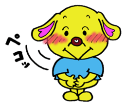 Bun-chan's Daily Conversation Part 4 sticker #9953275