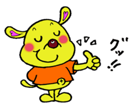 Bun-chan's Daily Conversation Part 4 sticker #9953282