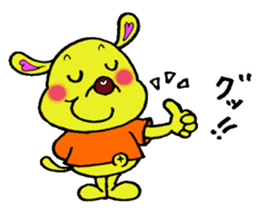 Bun-chan's Daily Conversation Part 4 sticker #9953282