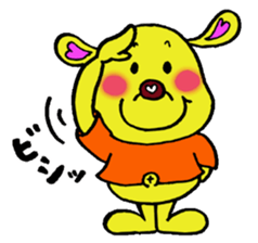 Bun-chan's Daily Conversation Part 4 sticker #9953283