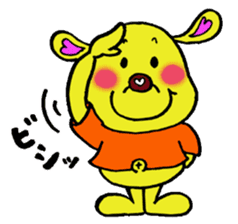 Bun-chan's Daily Conversation Part 4 sticker #9953283