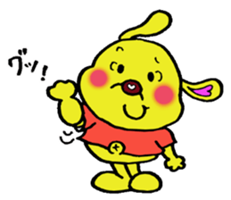 Bun-chan's Daily Conversation Part 4 sticker #9953287