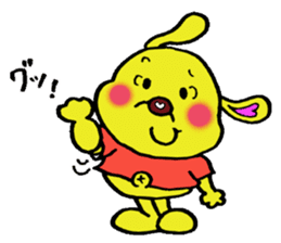 Bun-chan's Daily Conversation Part 4 sticker #9953287