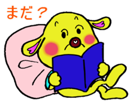 Bun-chan's Daily Conversation Part 4 sticker #9953288