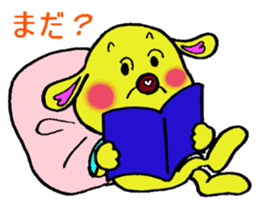 Bun-chan's Daily Conversation Part 4 sticker #9953288