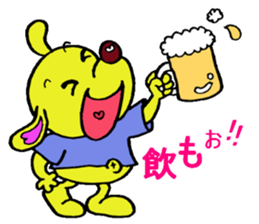 Bun-chan's Daily Conversation Part 4 sticker #9953293