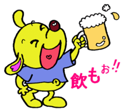 Bun-chan's Daily Conversation Part 4 sticker #9953293