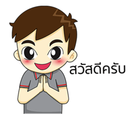 A Plus & Aki sticker #9953339