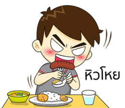 A Plus & Aki sticker #9953340