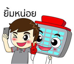 A Plus & Aki sticker #9953345