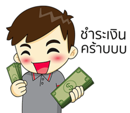 A Plus & Aki sticker #9953348