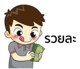 A Plus & Aki sticker #9953354