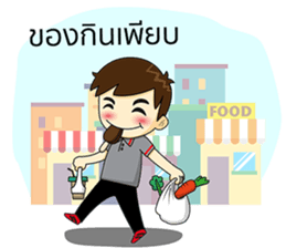 A Plus & Aki sticker #9953355