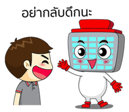 A Plus & Aki sticker #9953356