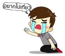 A Plus & Aki sticker #9953362