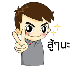 A Plus & Aki sticker #9953363