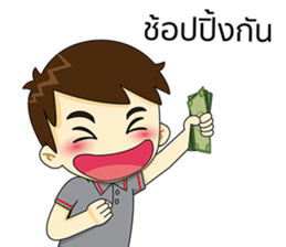 A Plus & Aki sticker #9953364