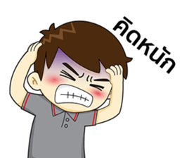 A Plus & Aki sticker #9953366