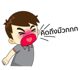 A Plus & Aki sticker #9953370