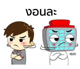 A Plus & Aki sticker #9953372