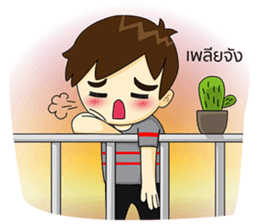 A Plus & Aki sticker #9953374