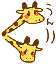 A Cute Giraffe sticker #9953457