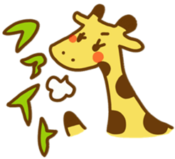 A Cute Giraffe sticker #9953466