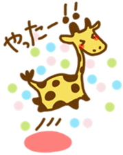 A Cute Giraffe sticker #9953468