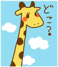 A Cute Giraffe sticker #9953473
