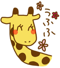 A Cute Giraffe sticker #9953486