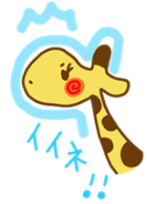 A Cute Giraffe sticker #9953487