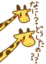 A Cute Giraffe sticker #9953492