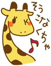 A Cute Giraffe sticker #9953493