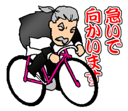 My Competent Butler sticker #9953772