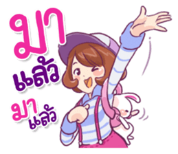 Ma-Myo my close friend sticker #9953904