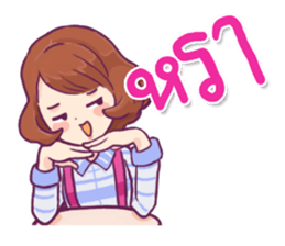 Ma-Myo my close friend sticker #9953911