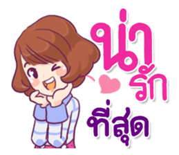 Ma-Myo my close friend sticker #9953914