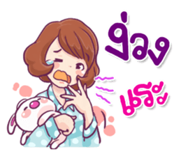 Ma-Myo my close friend sticker #9953925