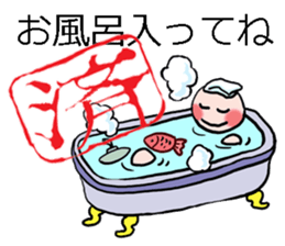 confifmation seal impression sticker #9953960