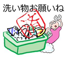 confifmation seal impression sticker #9953970