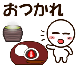 Normally use stickers(Spring) sticker #9953979