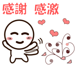 Normally use stickers(Spring) sticker #9953990