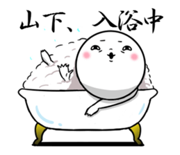 Sticker for exclusive use of Yamashita. sticker #9954124