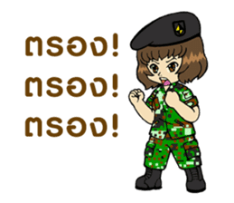 Pretty Soldier sticker #9954245