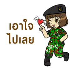 Pretty Soldier sticker #9954253