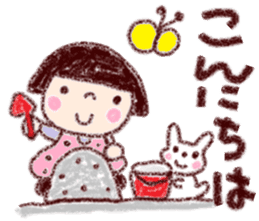 spring coto-chan sticker #9954257