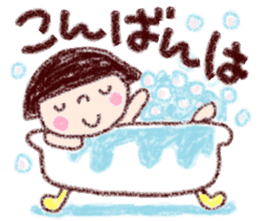 spring coto-chan sticker #9954258