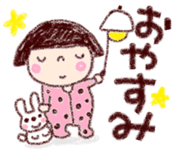 spring coto-chan sticker #9954259
