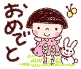 spring coto-chan sticker #9954260